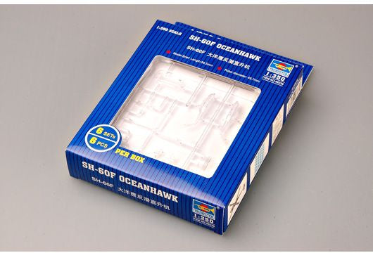 Available to Order – SH-60F Oceanhawk (qty 6) 1:350 (TRU 06239)