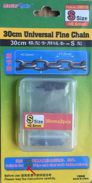 Available To Order – 30cm Universal Fine Chain S 1:700 0.6mm x 1.0mm (2 pcs) 1:700 (TRU 08010)