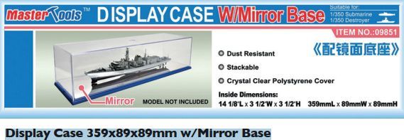 Available To Order – Display Case 359x89x89mm w/Mirror Base Trumpeter Model (TRU 09851)