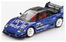 Available To Order – Mazda AZ-1 Liberty Walk LB40 Pilot (RHD) 1:64 (TSM MGT01047-R)