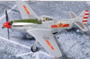 PLA P-51D Mustang 2nd Squadron Air Combat Group PLA Oct. 1st 1949 1:72 – diecast model