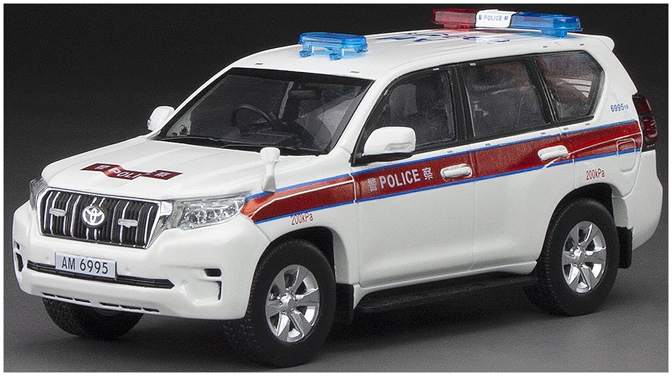 Toyota Land Cruiser Prado 2018 Hong Kong Police (Limited Edition 499pcs) 1:43 – diecast model