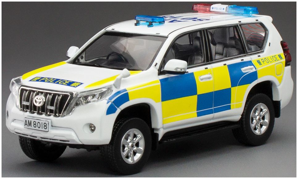 Toyota Land Cruiser Prado 2015 HK Traffic New Territories South Region (499pcs) 1:43 – diecast model
