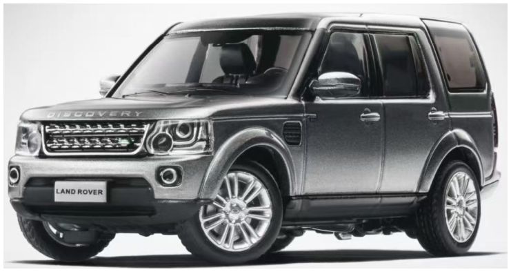 Available To Order – Land Rover Discovery 4 Metallic Grey 1:64 Whelart Model (WHE H0001J)