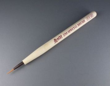 Available To Order – Face Painting Brush NY 04 Brown Medium Fine Zoukei-Mura Model (ZOU SWS-B12)