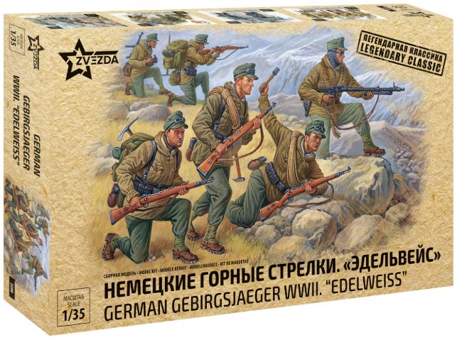 Available To Order – German Gebirgsjaeger WWII 'Edelweiss' Mountain Troops (9 Figures) 1:35 Zvezda Model (ZVE 3599)