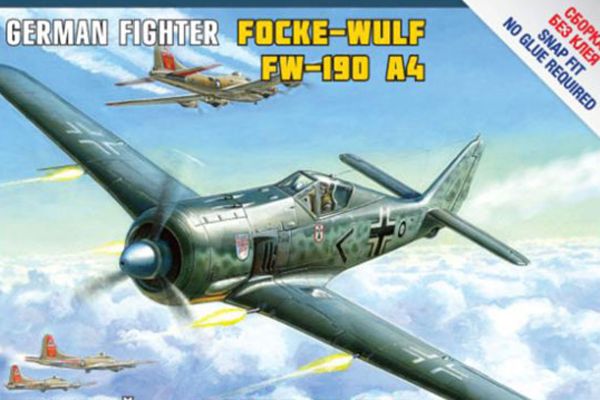 Available To Order – FockeWulf 190 A4 1:72 Zvezda Model (ZVE 7304)