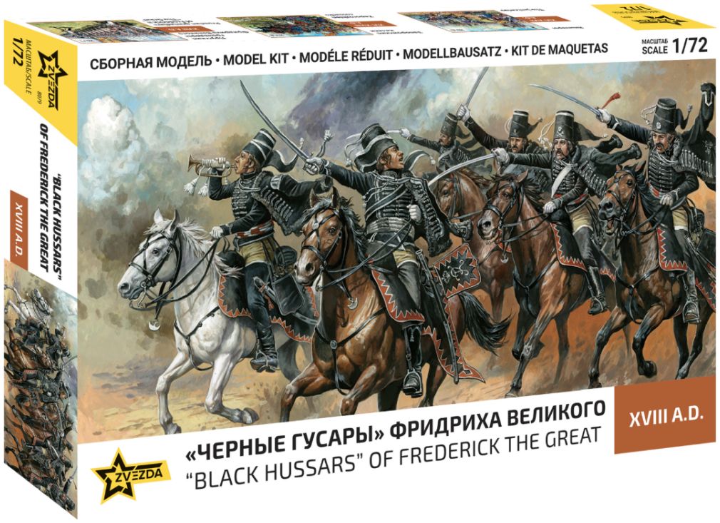 Available To Order – Black Hussars of Frederik the Great (19 Figures) 1:72 Zvezda Model (ZVE 8079)